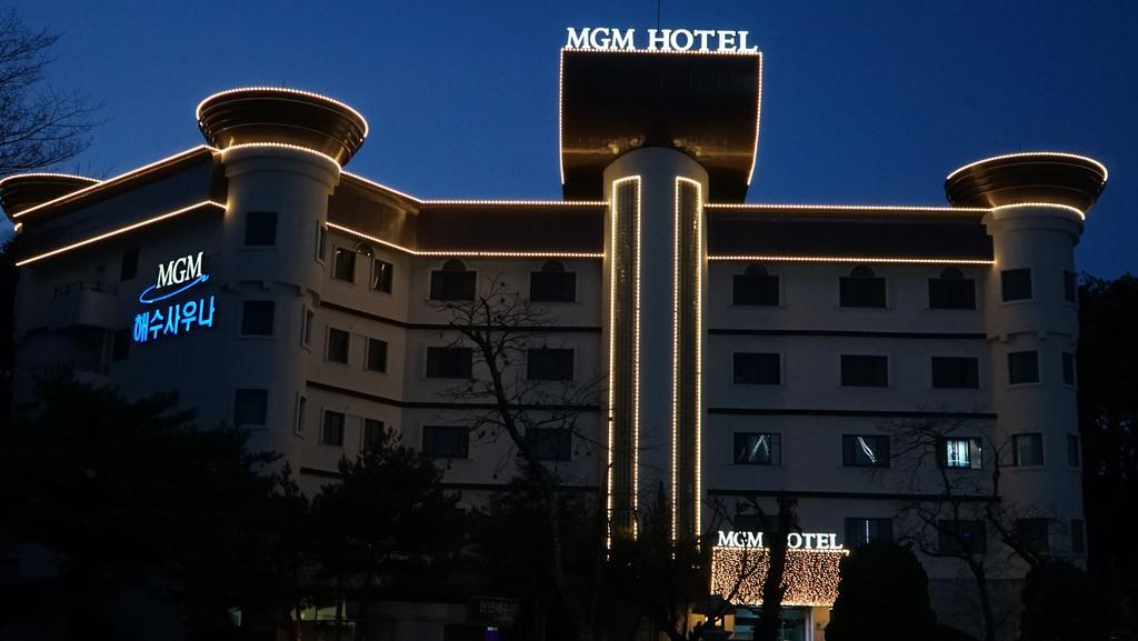 Mgm Hotel Κανγκούνγκ Εξωτερικό φωτογραφία