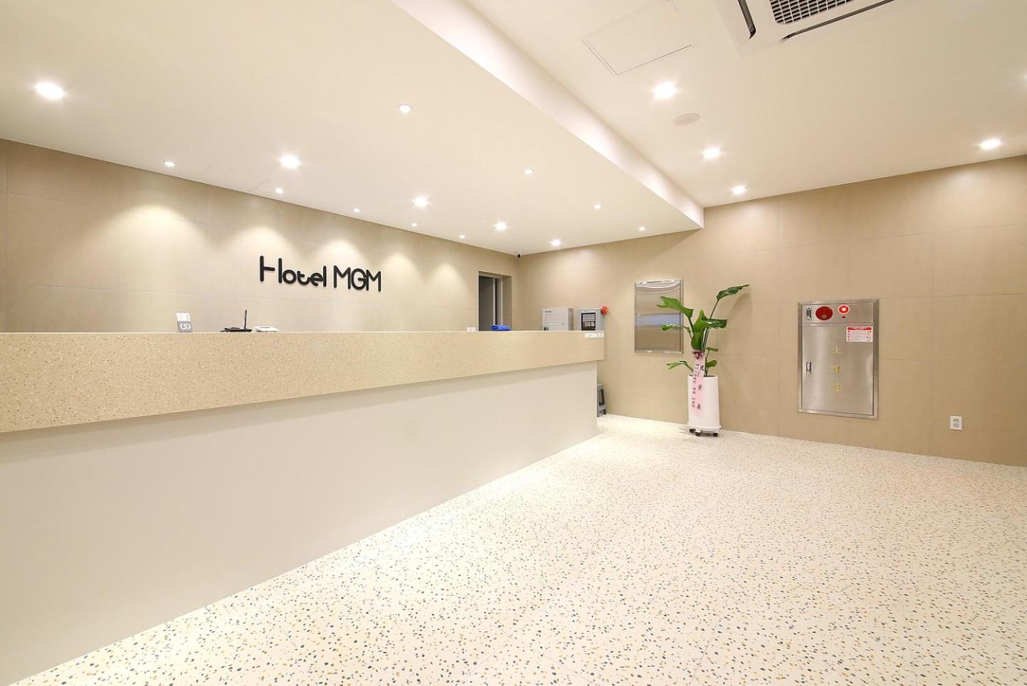 Mgm Hotel Κανγκούνγκ Εξωτερικό φωτογραφία