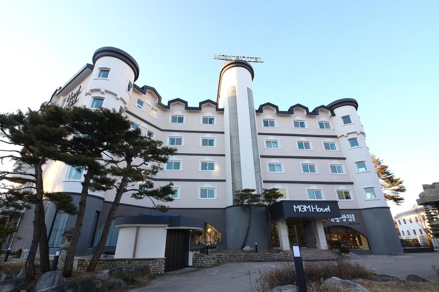 Mgm Hotel Κανγκούνγκ Εξωτερικό φωτογραφία