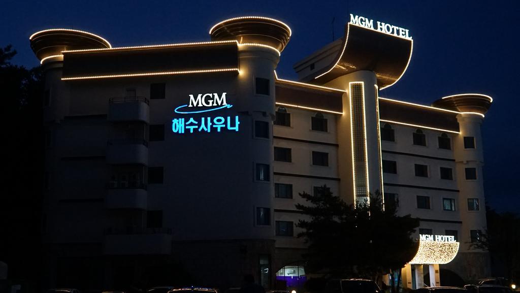 Mgm Hotel Κανγκούνγκ Εξωτερικό φωτογραφία