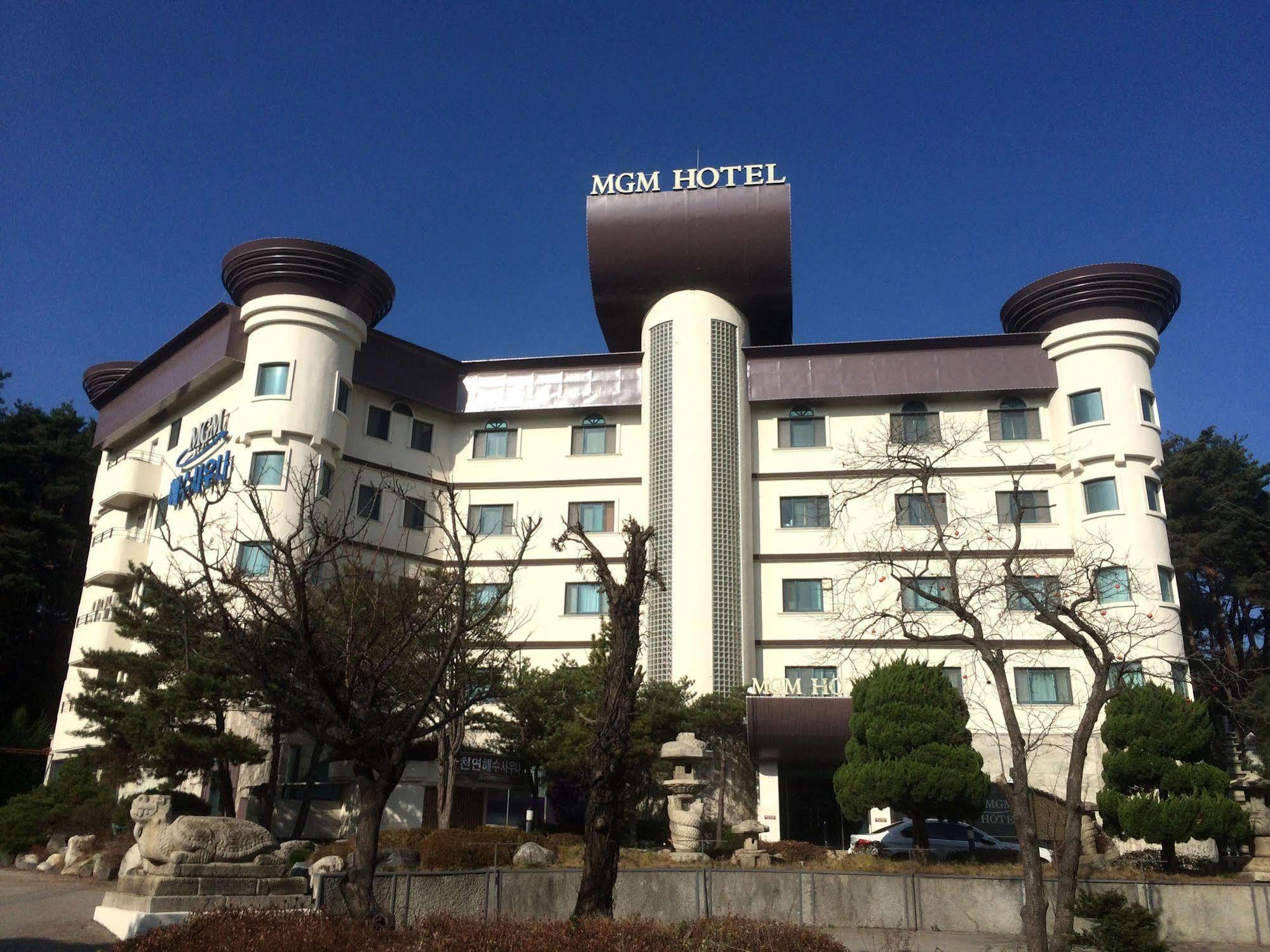 Mgm Hotel Κανγκούνγκ Εξωτερικό φωτογραφία