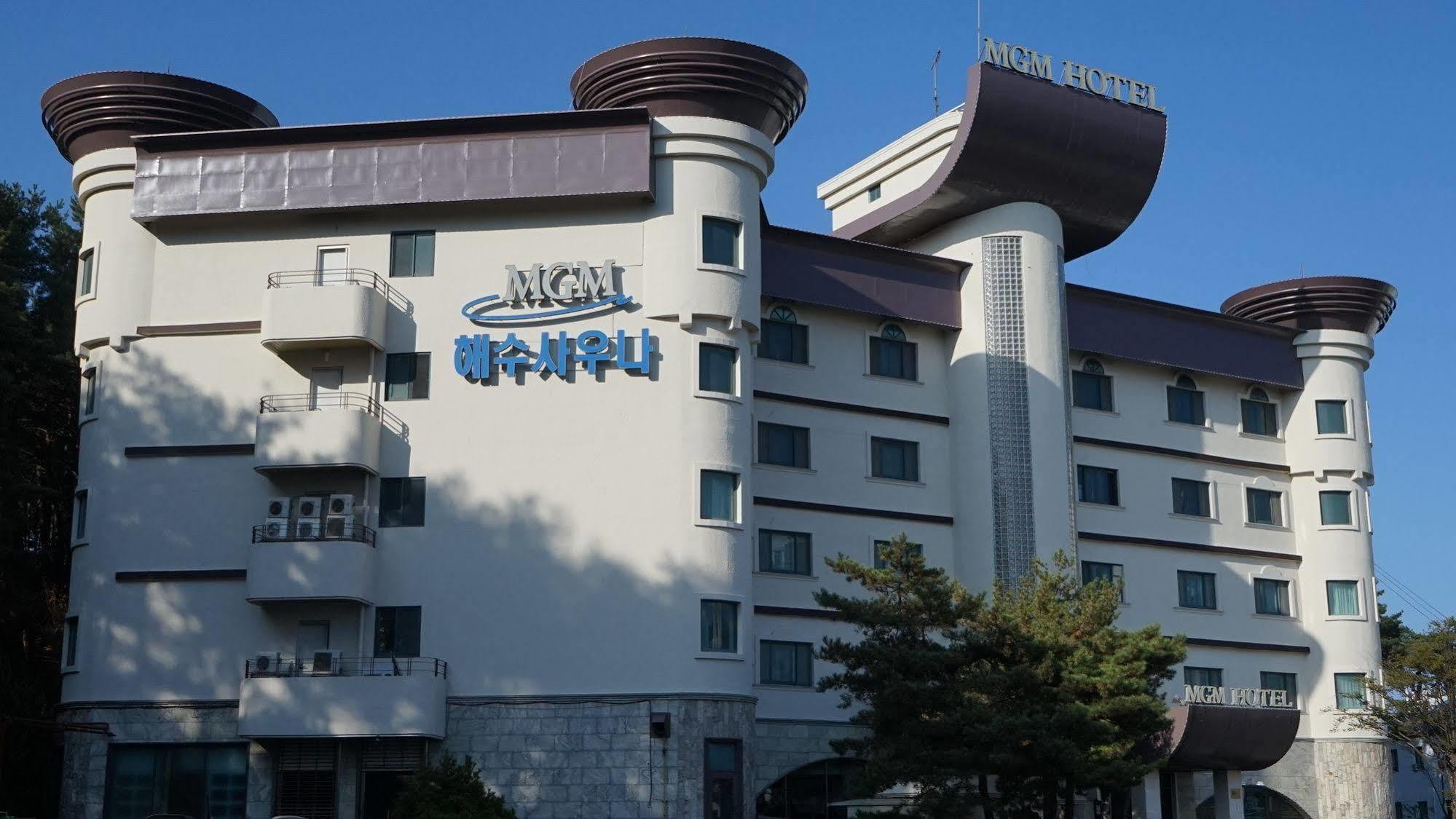 Mgm Hotel Κανγκούνγκ Εξωτερικό φωτογραφία